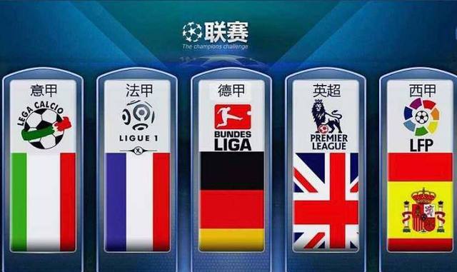 这样的顶尖